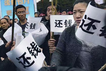 债务方失联不还款如何应对？