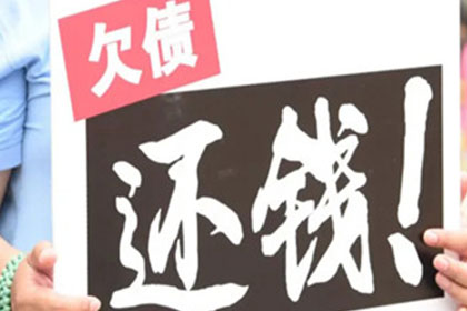 父母财产能否因子女欠债被冻结？